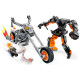 LEGO Super Heroes "Робот и мотоцикл Призрачного Гонщика" 76245